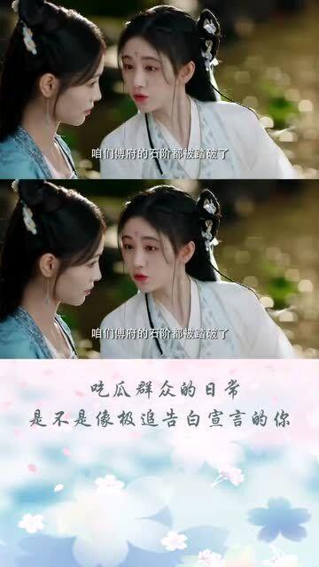 娱乐吃瓜君言冰言,揭秘娱乐圈背后的冰山一角